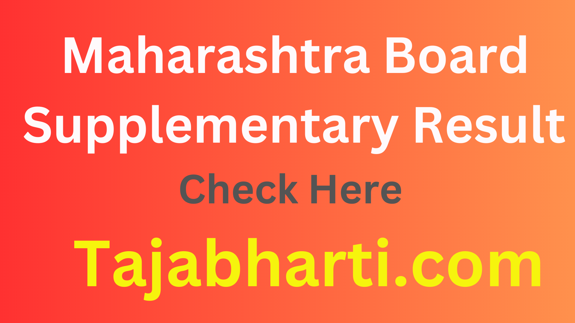 Maharashtra Board Supplementary Result 2024 Name Wise