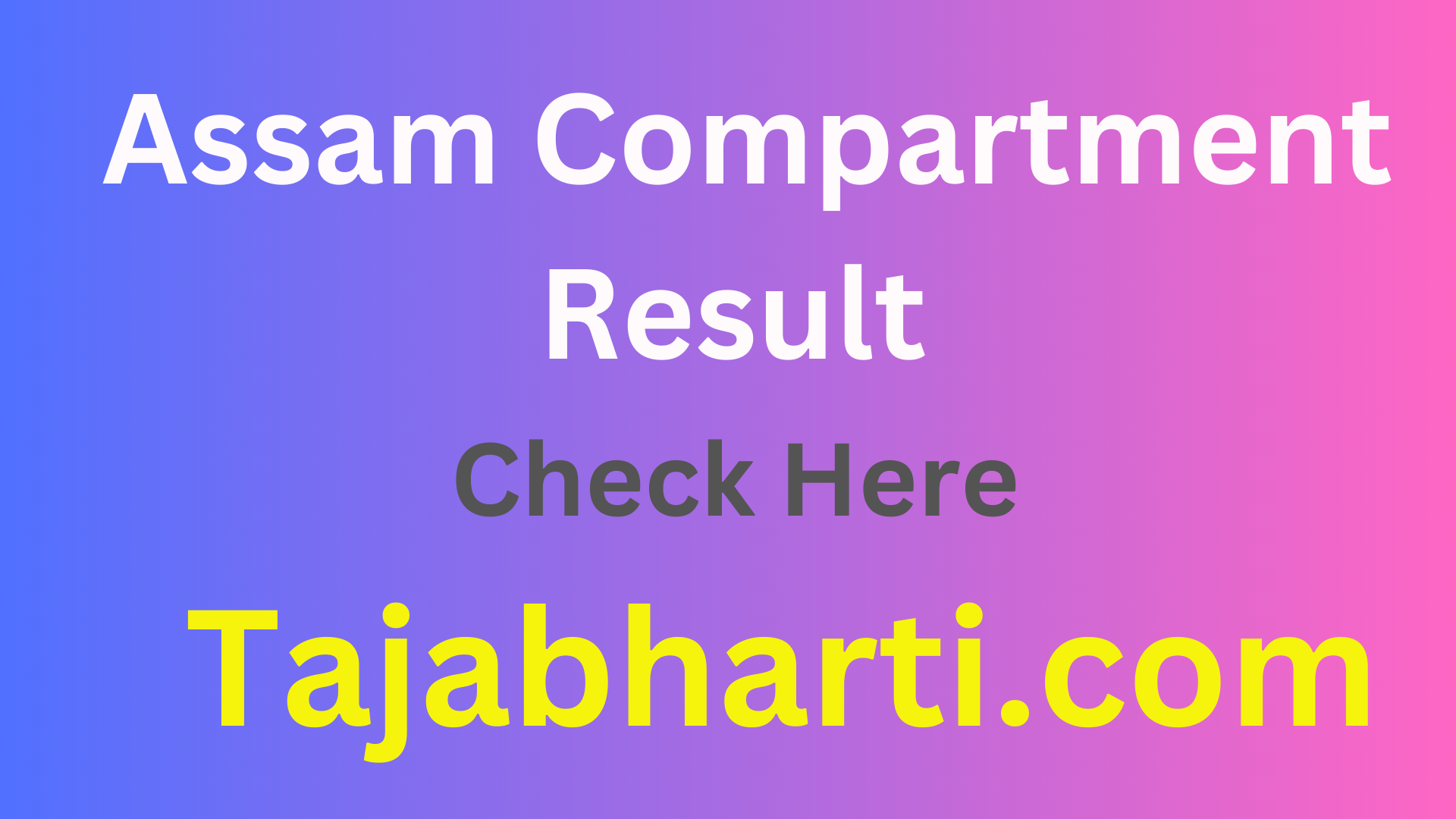 assam-compartment-result-2024-seba-hslc-hs-compartment-result-marks