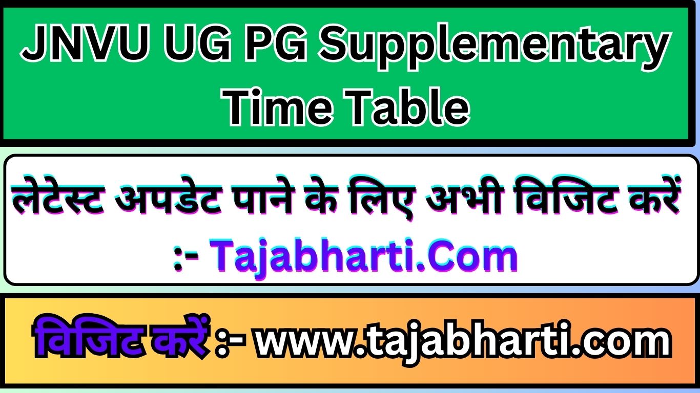 JNVU Supplementary Time Table 2024 UG PG Purak Pariksha Date Sheet PDF