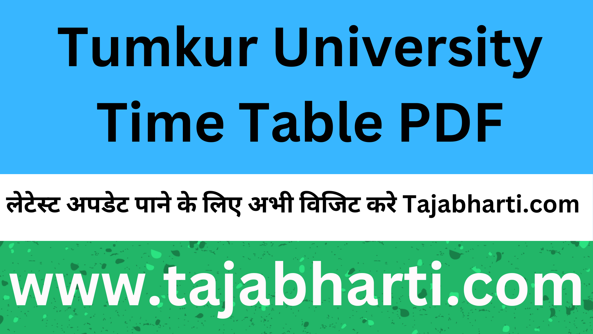 Tumkur University Time Table 2024 BA BSc MA MSc Exam Date