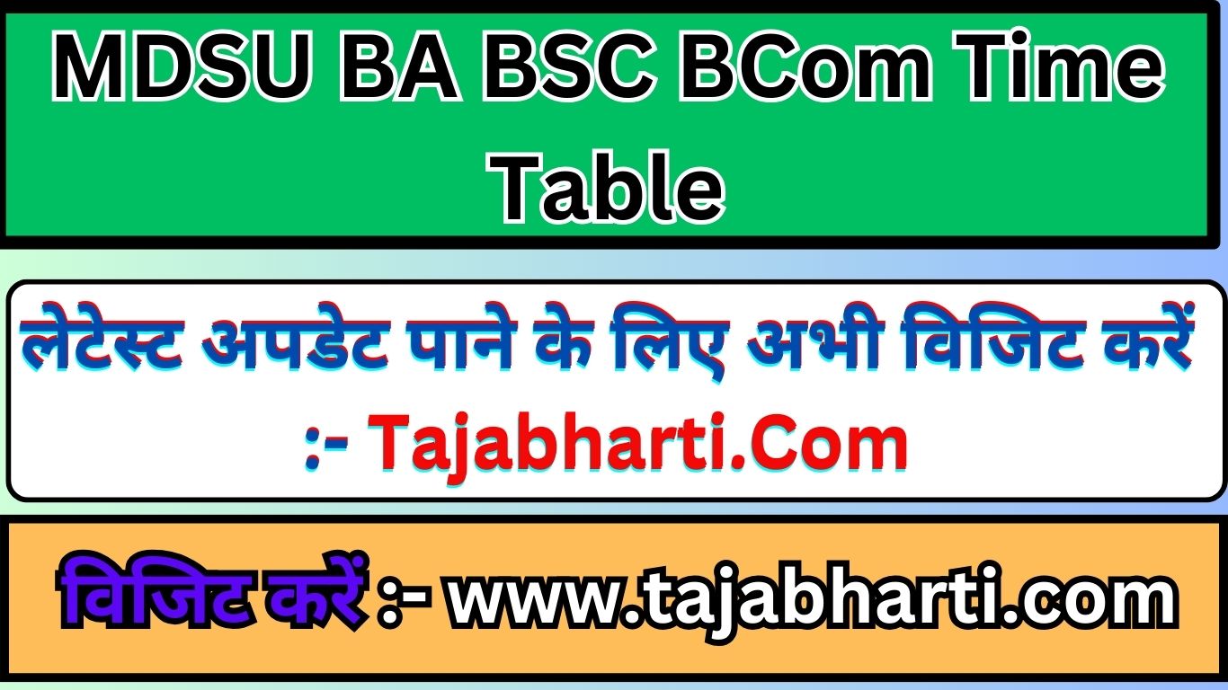 MDSU Time Table 2024 BA BSc 1st 2nd 3rd Year Exam Date